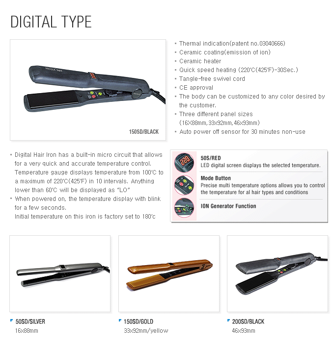 Digital Hair Iron (Digital Type)